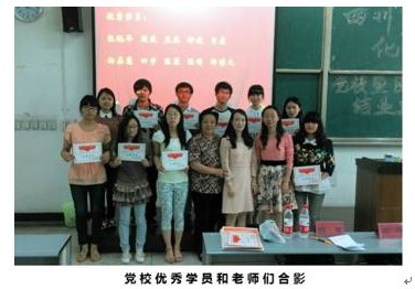 动漫色情网站