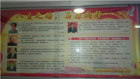 动漫色情网站