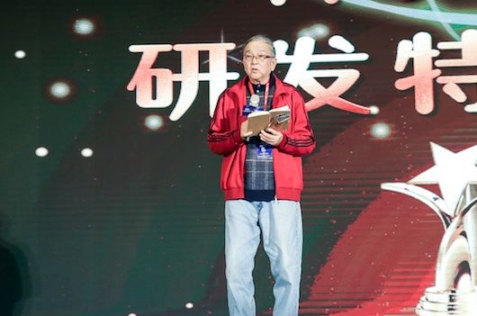 动漫色情网站
