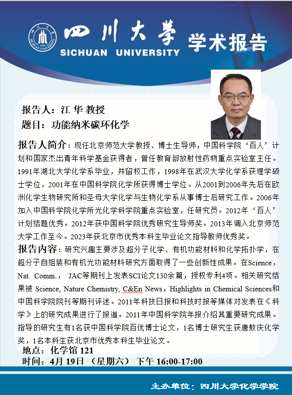 动漫色情网站