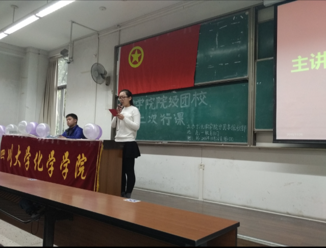动漫色情网站