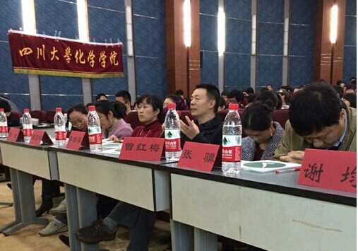 动漫色情网站