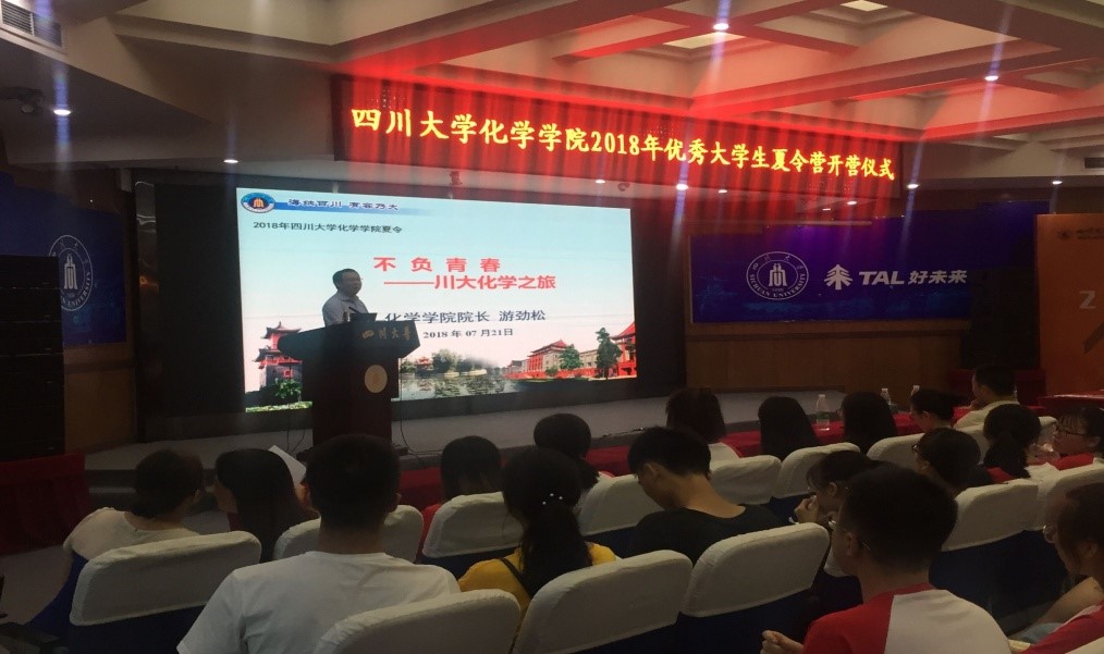 动漫色情网站