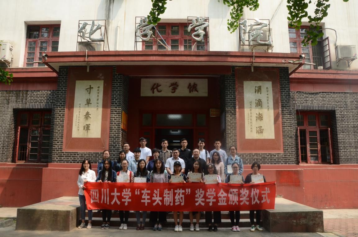 动漫色情网站