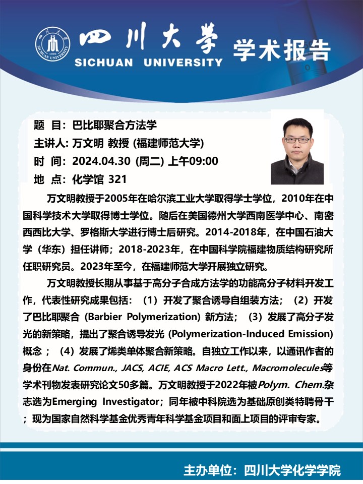 动漫色情网站