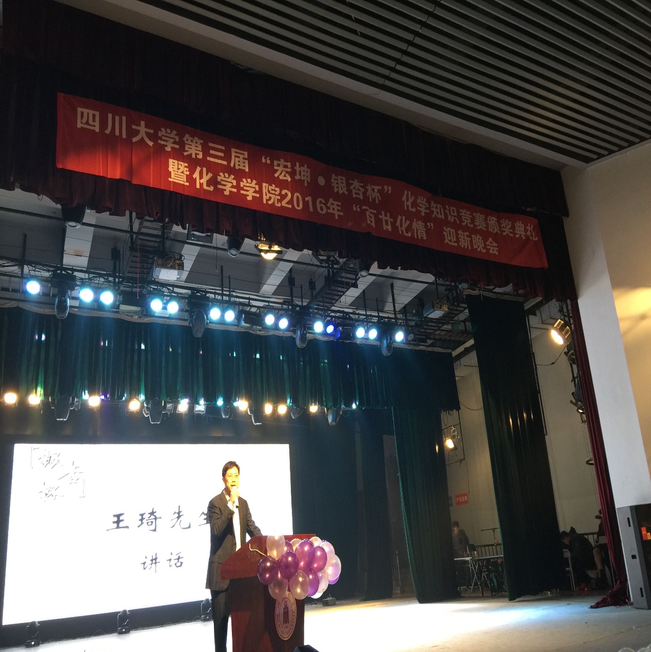 动漫色情网站