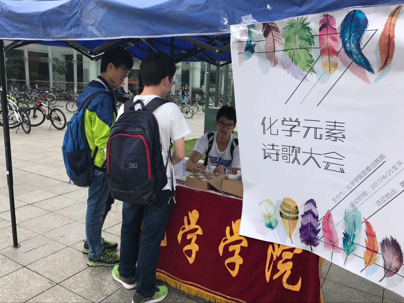 动漫色情网站