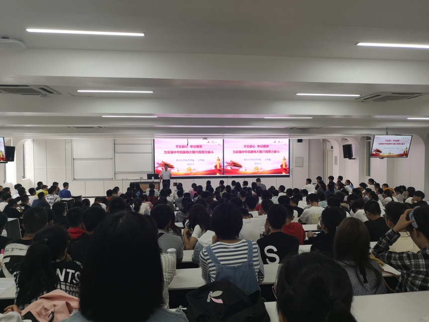 动漫色情网站