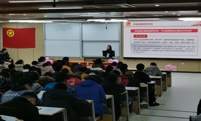 动漫色情网站