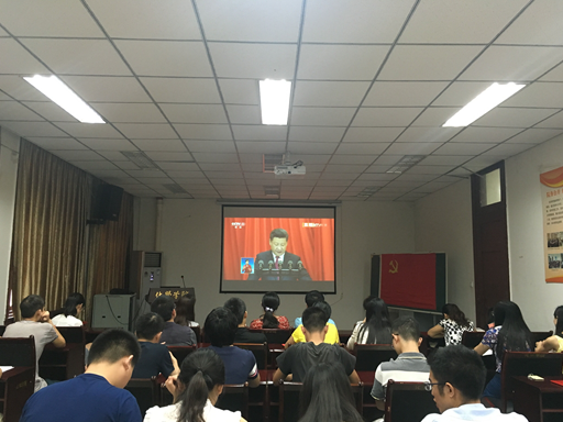 动漫色情网站
