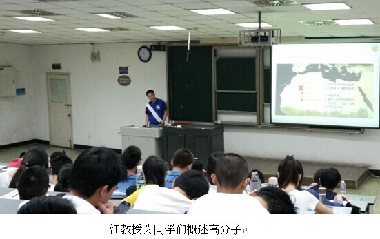 动漫色情网站