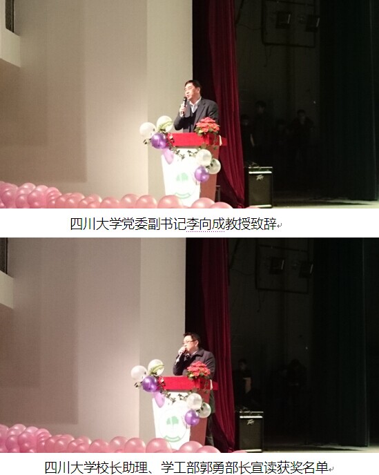 动漫色情网站
