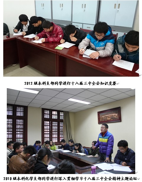 动漫色情网站