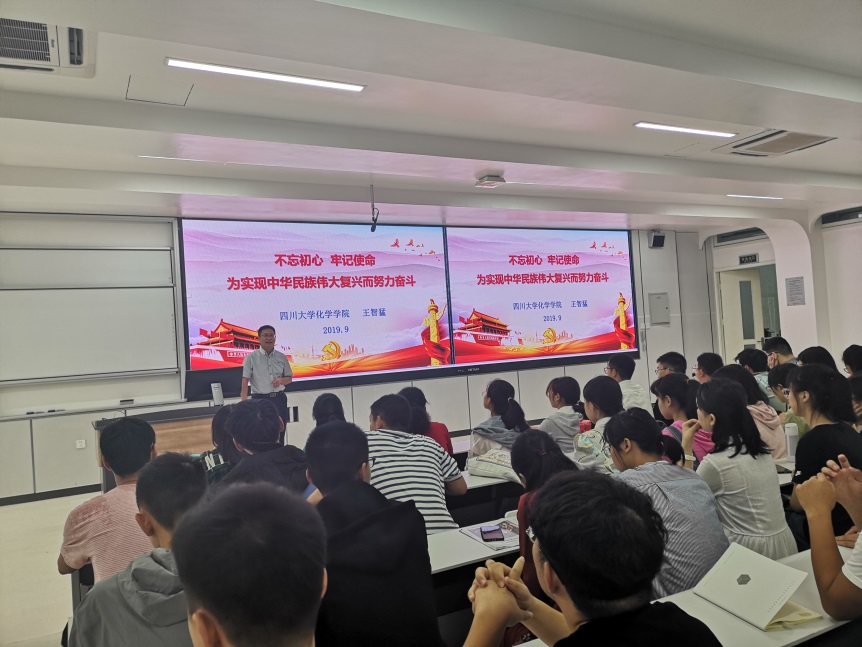 动漫色情网站