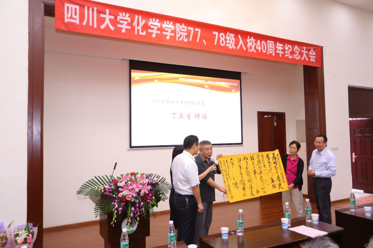 动漫色情网站