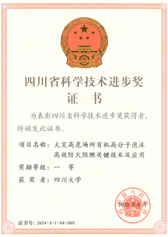 动漫色情网站