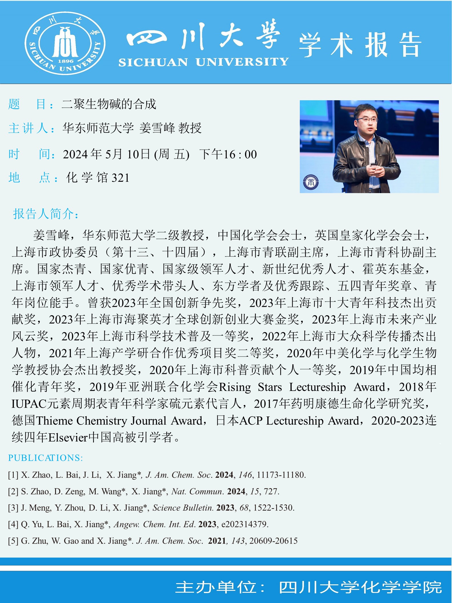动漫色情网站