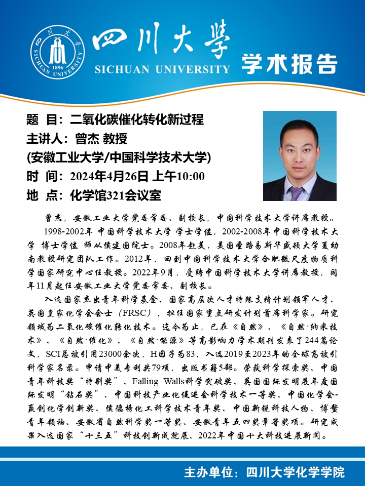动漫色情网站
