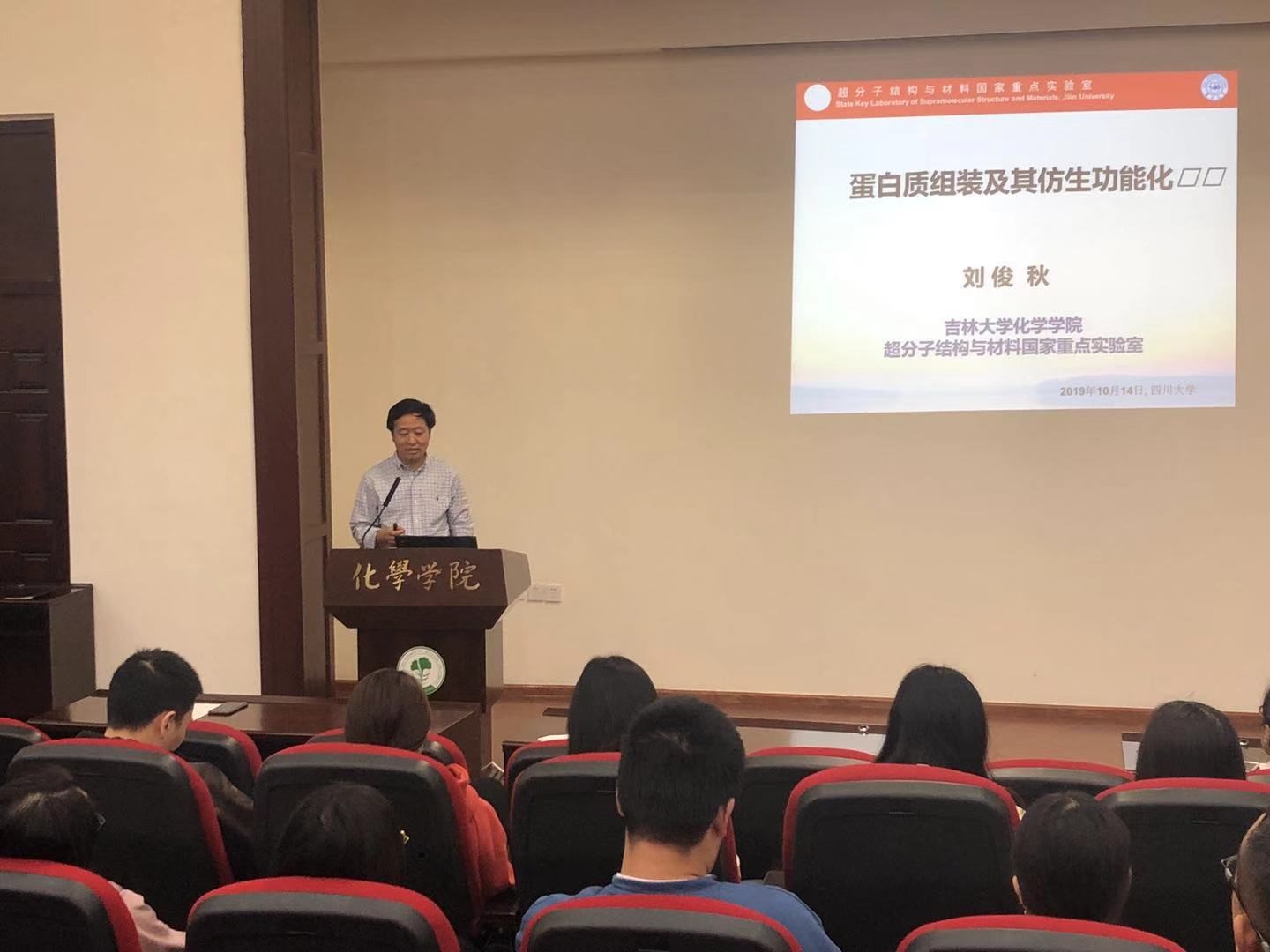 动漫色情网站