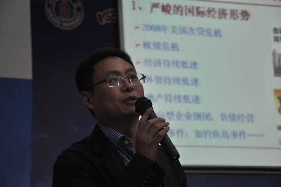 动漫色情网站
