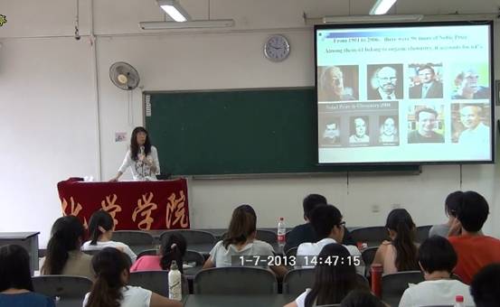 动漫色情网站