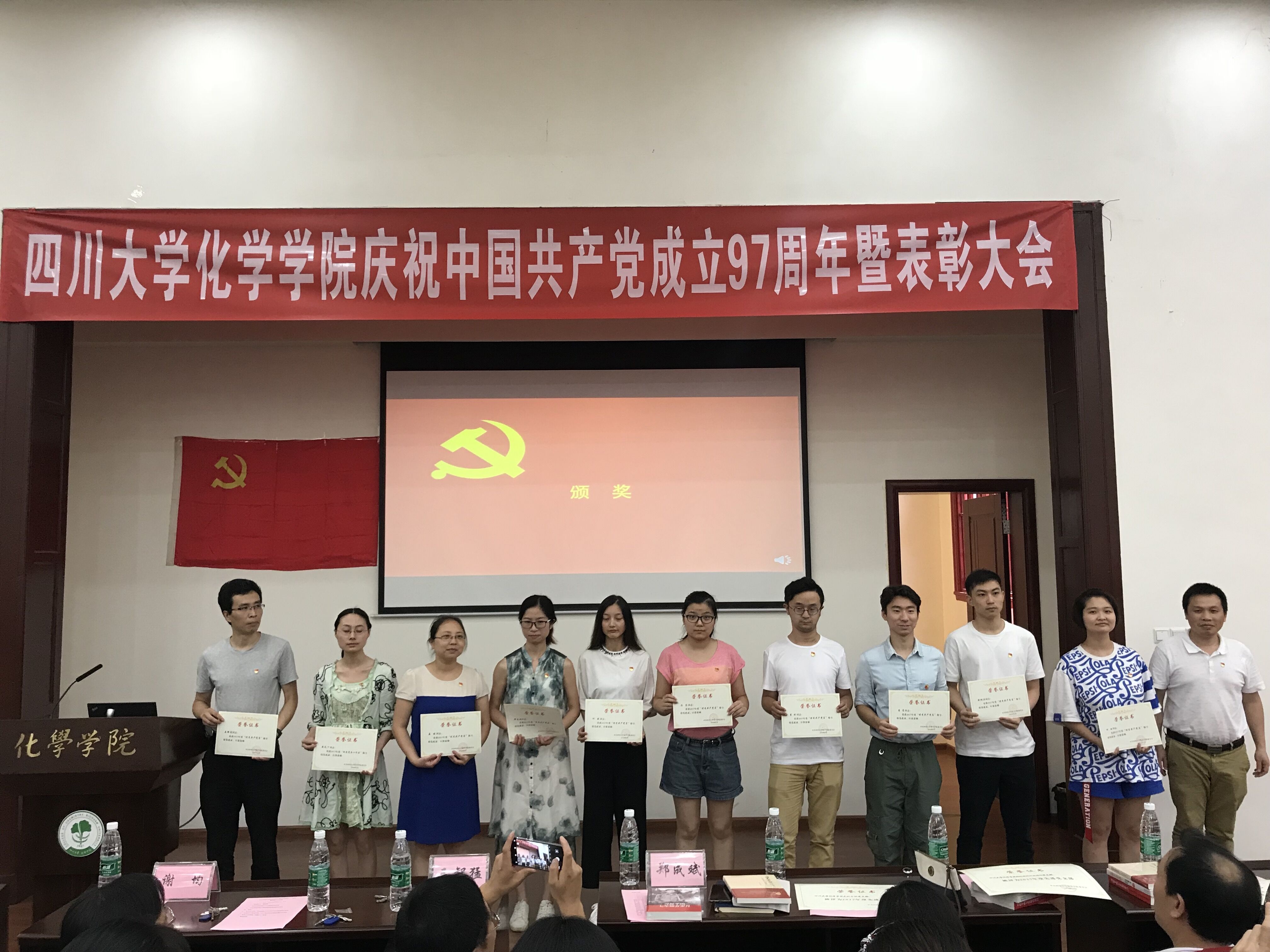 动漫色情网站