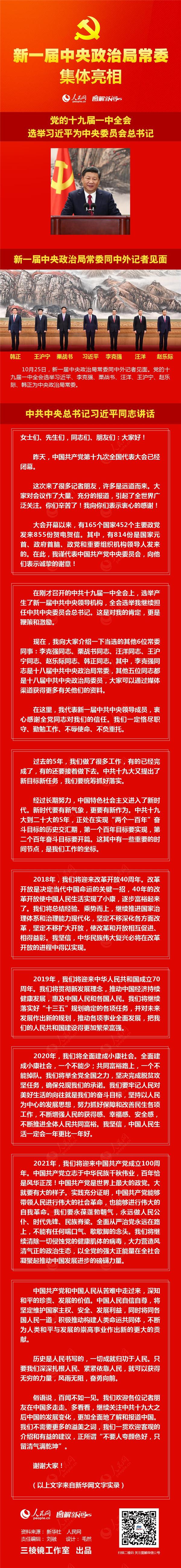 动漫色情网站