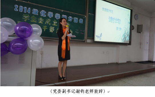 动漫色情网站