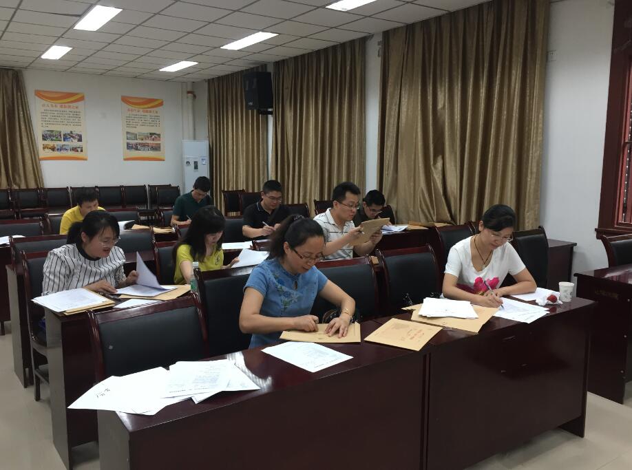 动漫色情网站