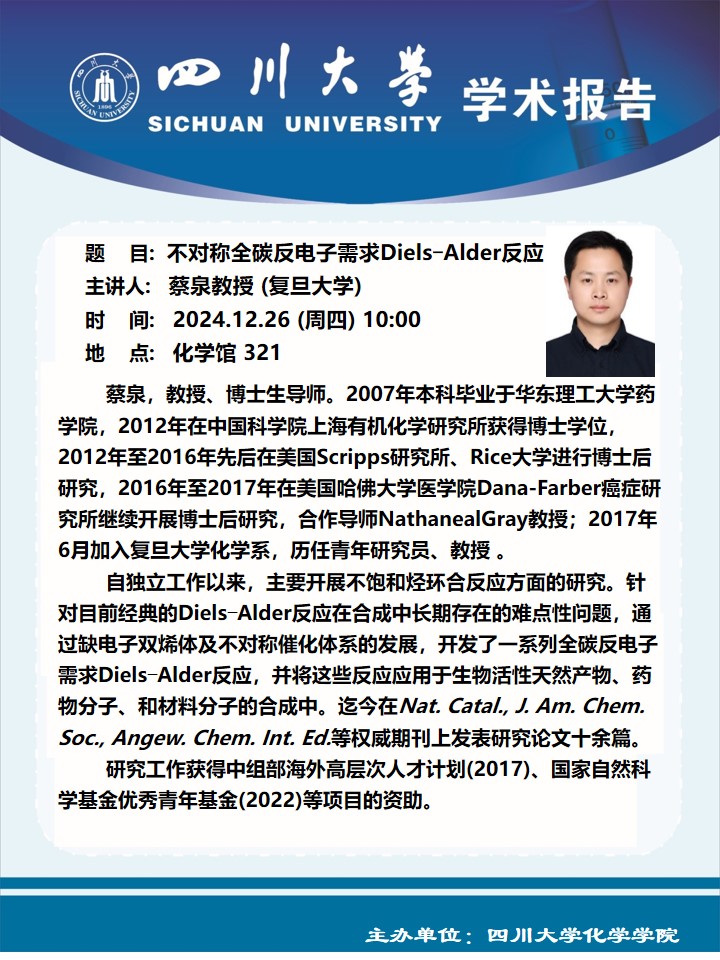 动漫色情网站
