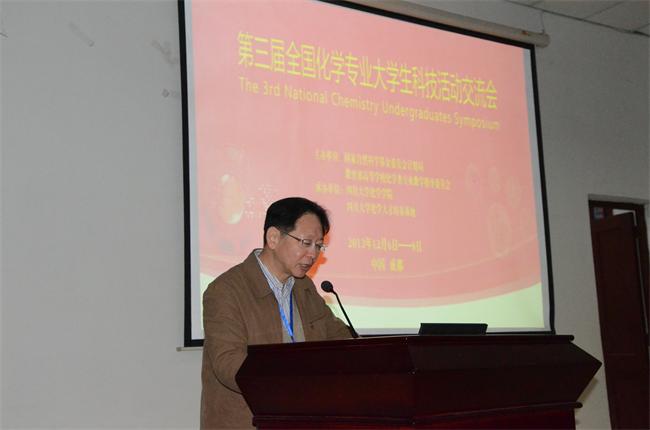 动漫色情网站
