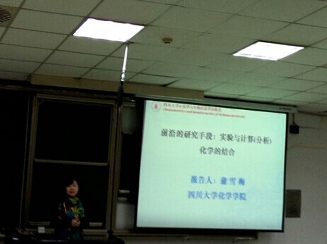 动漫色情网站