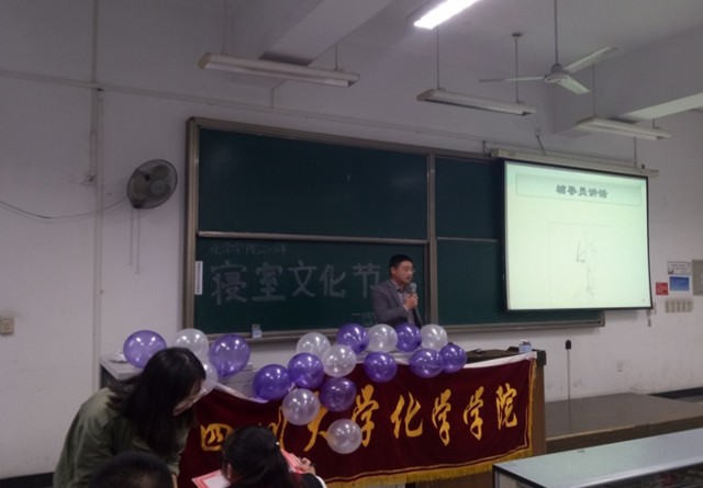 动漫色情网站