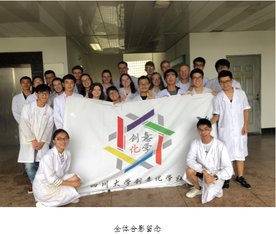动漫色情网站