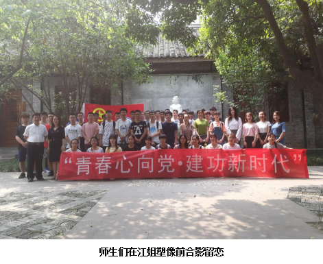 动漫色情网站