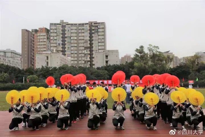 动漫色情网站