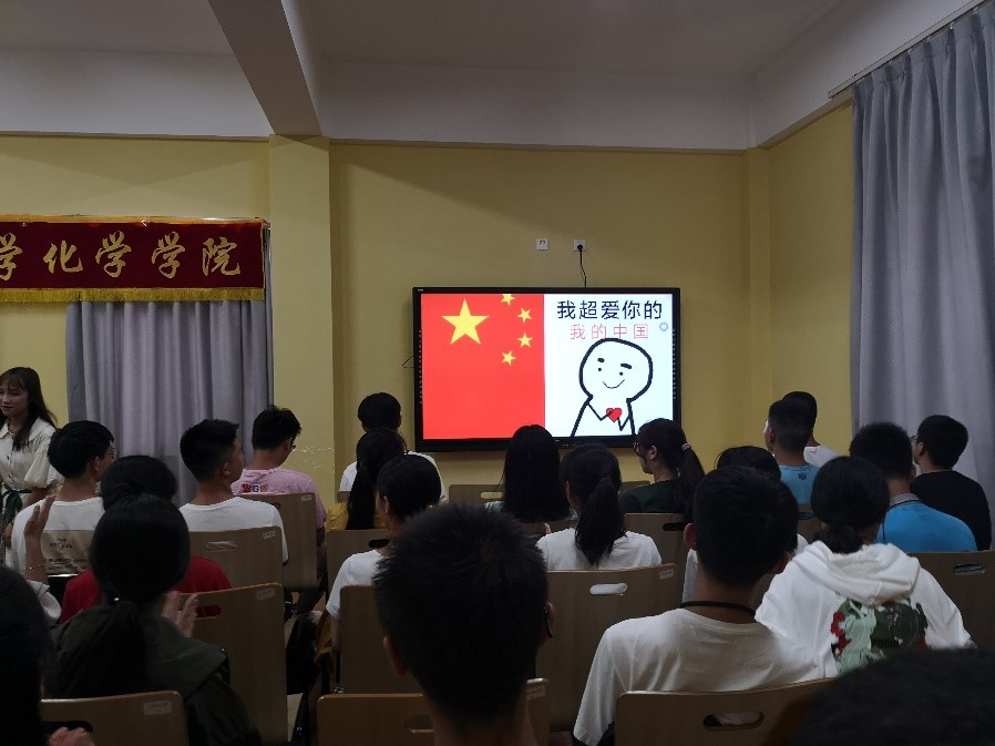 动漫色情网站