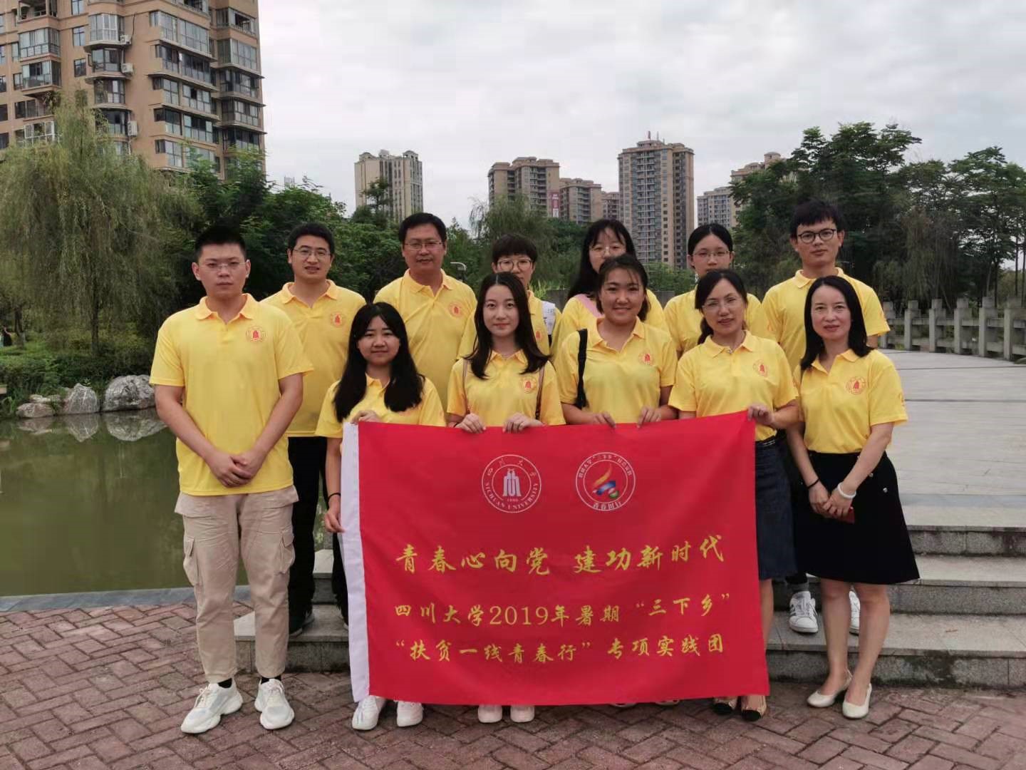动漫色情网站