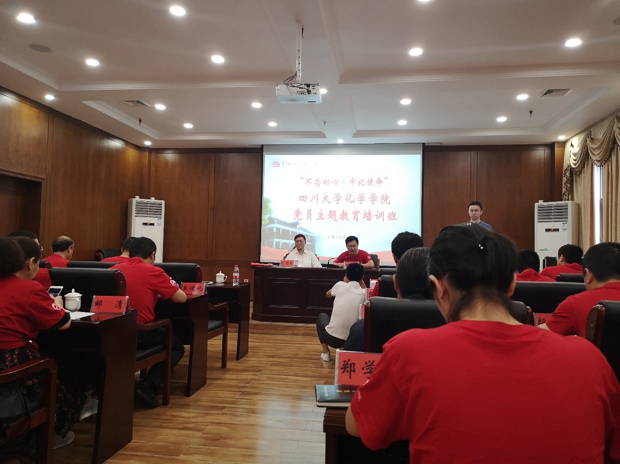 动漫色情网站