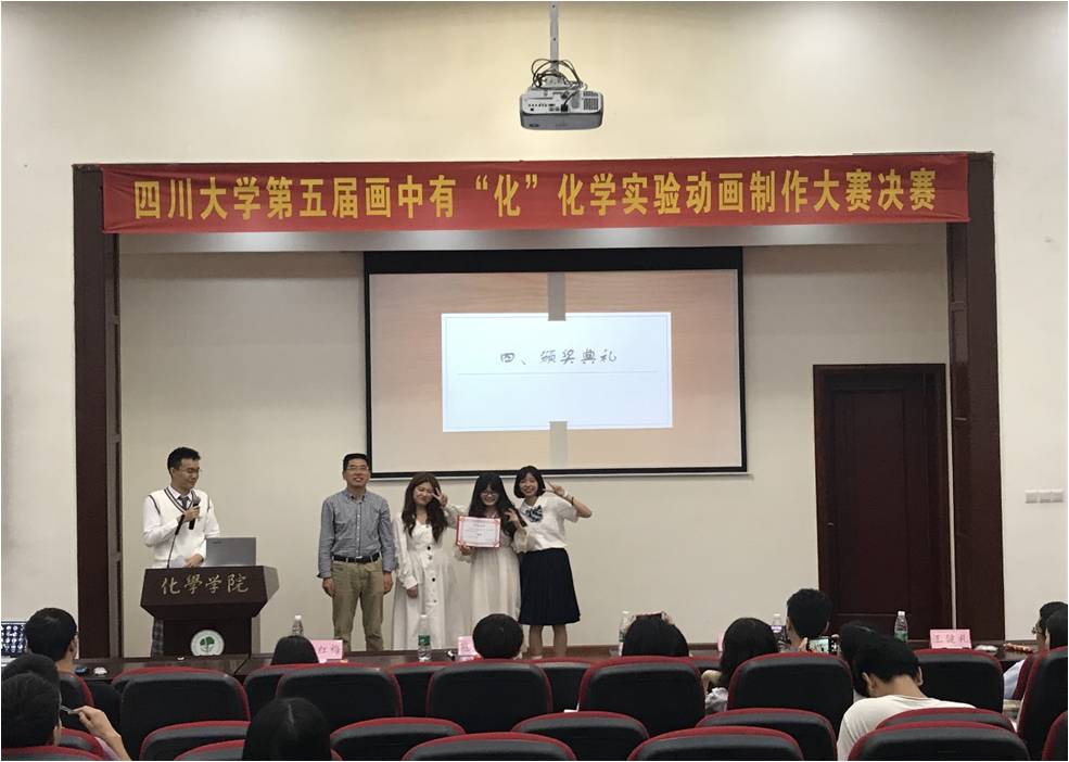 动漫色情网站