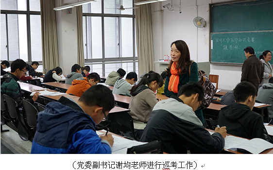 动漫色情网站