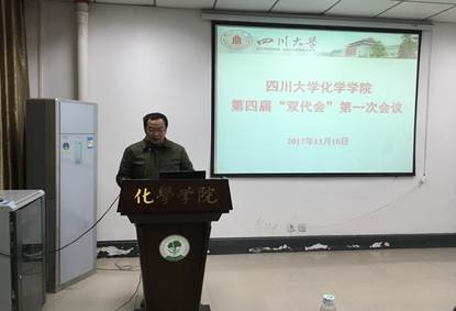 动漫色情网站