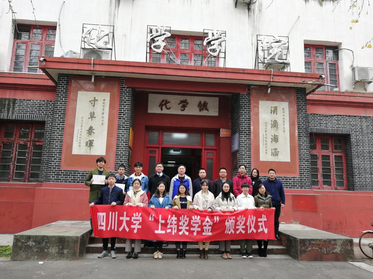 动漫色情网站