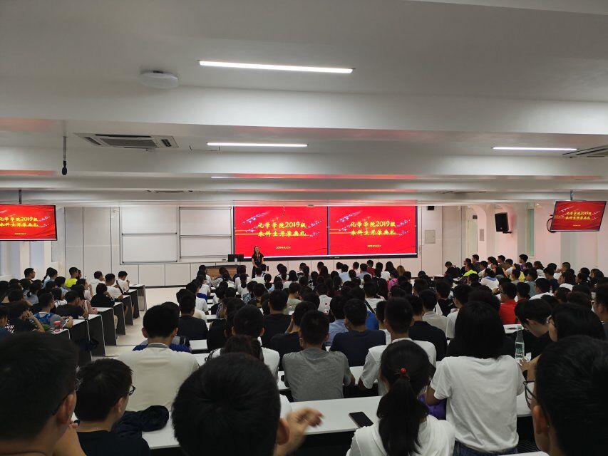 动漫色情网站