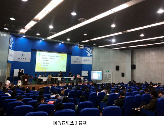 动漫色情网站