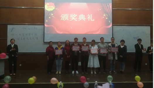 动漫色情网站