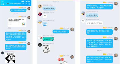 动漫色情网站
