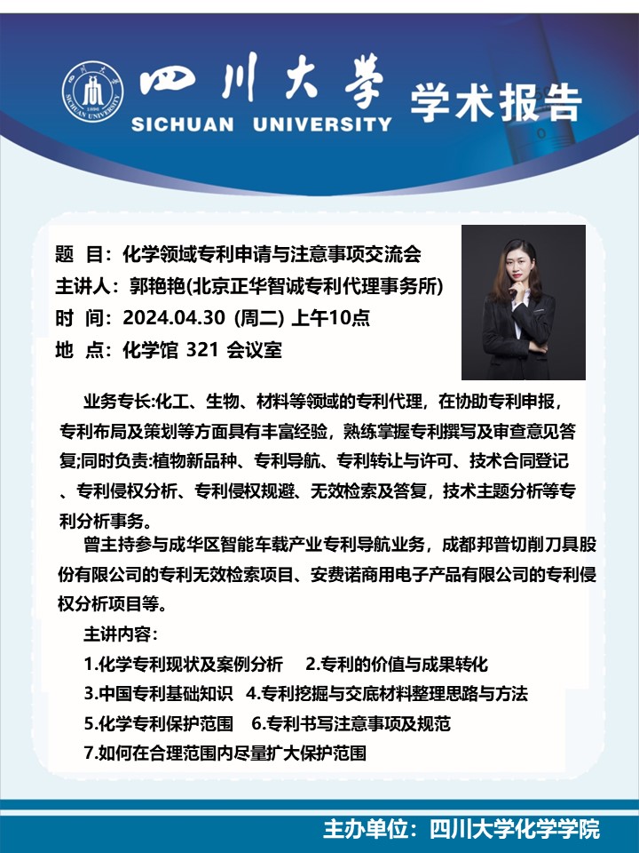 动漫色情网站