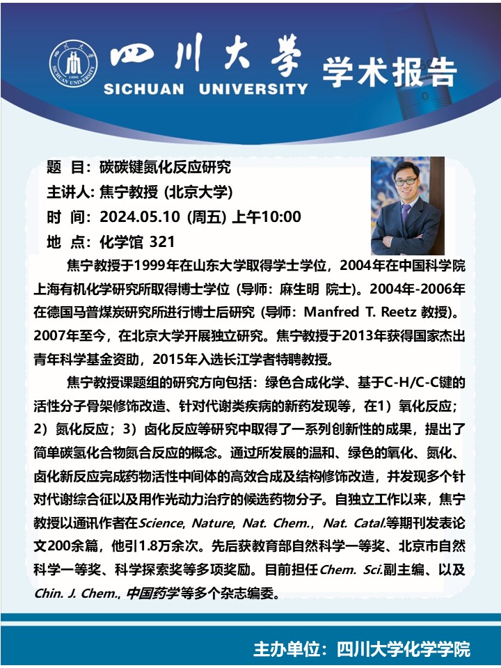动漫色情网站