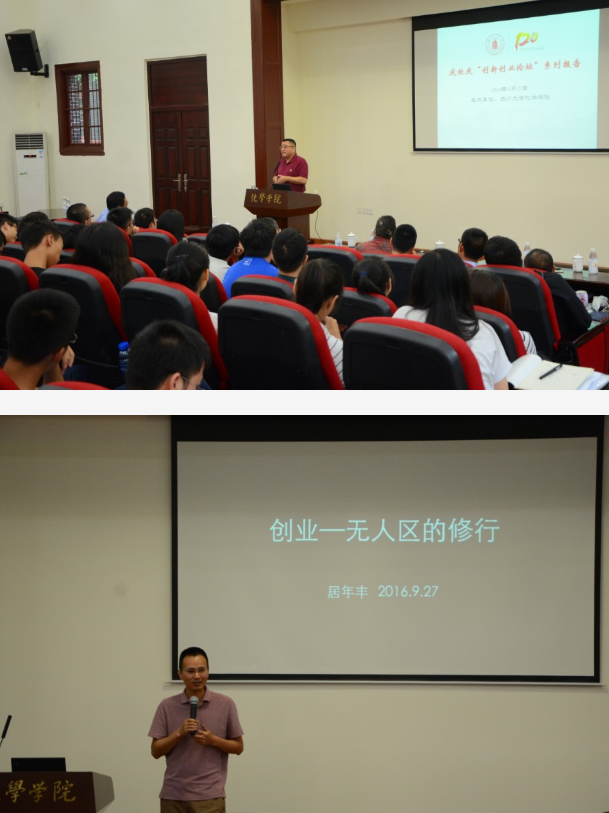 动漫色情网站